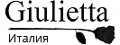 Giulietta | Джульетта