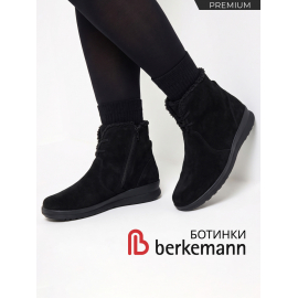 Berkemann полусапоги зимние женские ортопедические ROMIRA, черная ночь 05315-973 фото