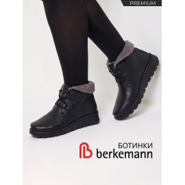 Berkemann ботинки зимние женские ортопедические Aleika, черный 03604-903-3-5 фото