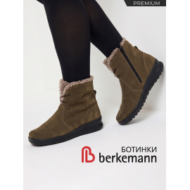 Berkemann полусапоги зимние женские ортопедические ROMIRA, темно-коричневый 05315-404 фото