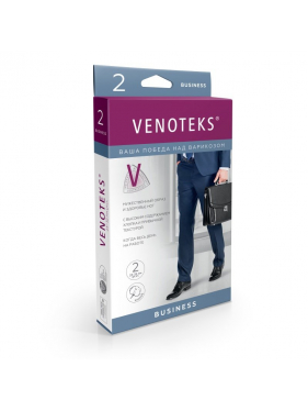 Мужские гольфы VENOTEKS Business 2C154 (2 класс компрессии) с ХЛОПКОМ 2C154-1 фото