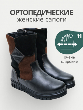Dr.Spektor полусапоги женские зимние, 4530-53С-08, Чёрно-коричневый 4530-53С-08-38 фото