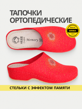 MUBB тапочки сабо женские, 285, ярко-красный/ аппликация из серебряного и золотистого метал. бисера 285-red-38 фото