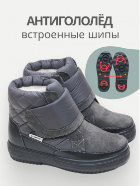 Dr.Spektor ботинки женские зимние,антигололед с шипами Серый глянец Ш0515-В/ПЛ-seriy-37 фото
