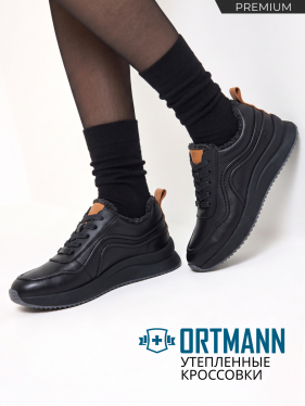 Ortmann кроссовки зимние ортопедические женские Christa, черный 13.42-black-38 фото