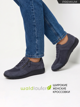 Waldlaufer кроссовки женские ортопедические M-IRA, 815M01-314169, темно-серый 815M01-314169-6-5 фото