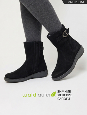 Waldlaufer полусапоги женские зимние H-Hoja, 533913-165001, черный 533913-165001-6 фото