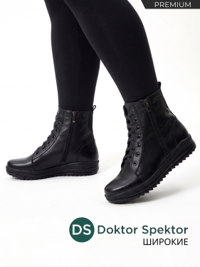 Dr.Spektor ботинки женские зимние, 4421-5С-0 Чёрный 4421-5С-0-39 фото