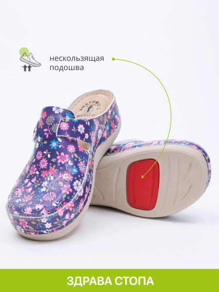 FRATELLI BABB сабо женские, D-300, фиолетовый принт FB-D300-violet-39 фото