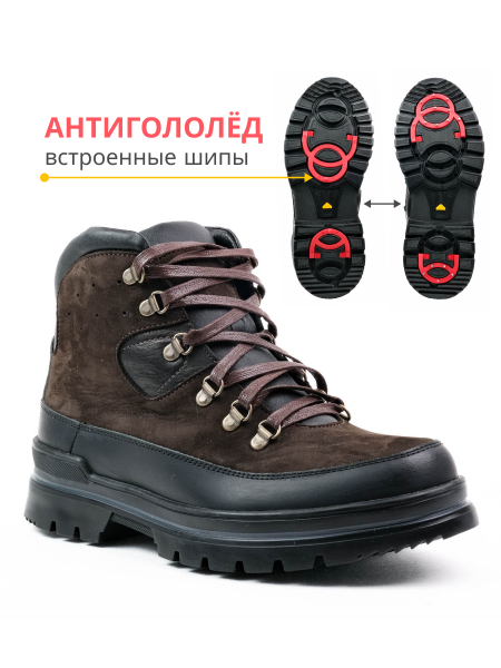 Dr.Spektor ботинки мужские зимние с шипами, Ш1427-Н/К, Коричневый Ш1427-Н/К фото
