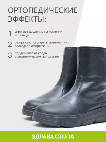 Waldlaufer полусапоги женские, черный 744901-149001 фото