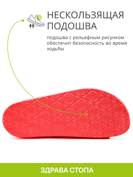 GRUBIN пантолеты, 3233700, красный 3233700-red-38 фото