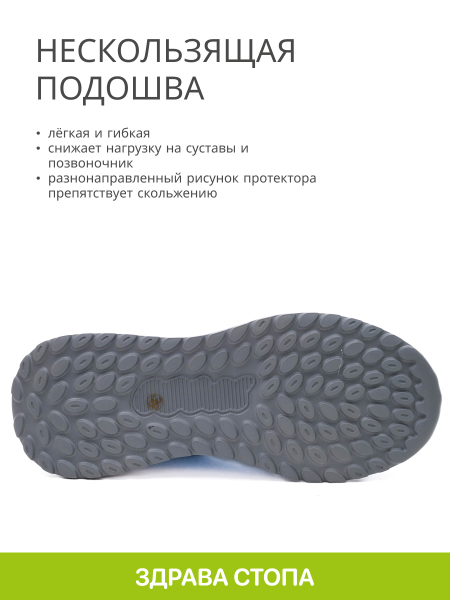 Jomos ботинки мужские, 462996-616-000, черный 462996-616-000-43 фото