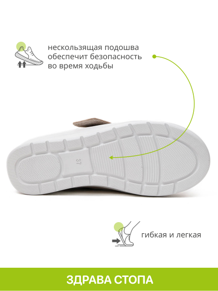 Dr.Spektor полуботинки женские, Светло-бежевый 2437697 2437697 фото