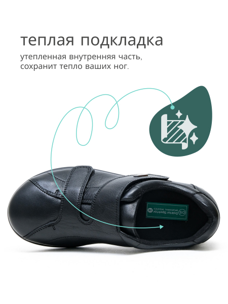 Dr.Spektor полуботинки женские 2537020, Чёрный 2537020-41 фото