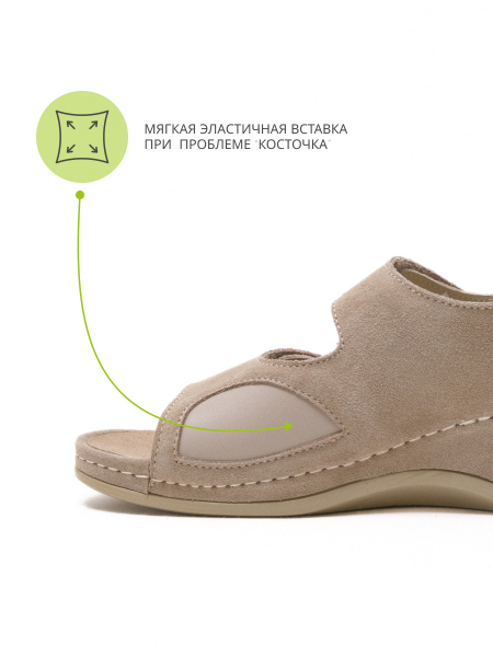MUBB босоножки, 766-18-2, бежевый 766-18-2-beige-39 фото