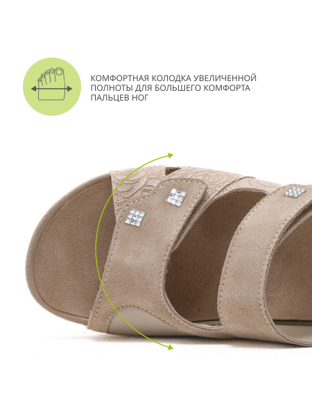 MUBB босоножки, 766-18-2, бежевый 766-18-2-beige-39 фото