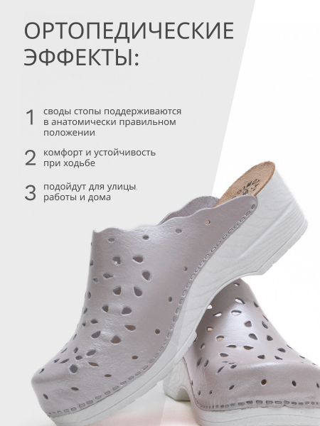FRATELLI BABB сабо женские, D-43, пудра D43-pudra-38 фото