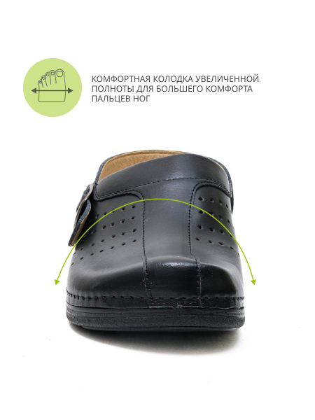 MUBB сабо мужские, 3439, черный 3439-black-46 фото