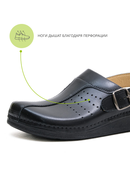 MUBB сабо мужские, 3439, черный 3439-black-46 фото