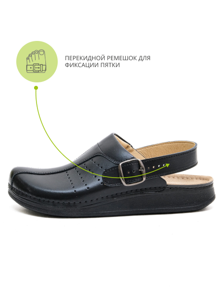 MUBB сабо мужские, 3439, черный 3439-black-46 фото