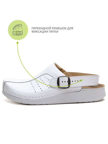 MUBB сабо мужские, 3439, белый 3439-white-44 фото
