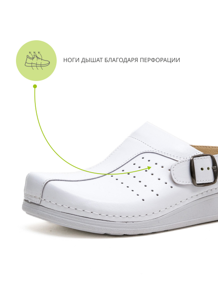 MUBB сабо мужские, 3439, белый 3439-white-44 фото