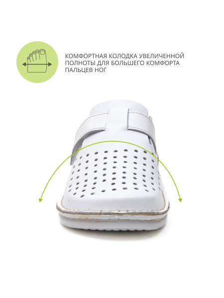 MUBB сабо женские, 160102, белый 160102-white-37 фото
