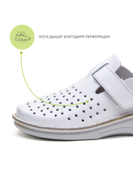 MUBB сабо женские, 160102, белый 160102-white-37 фото