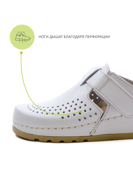MUBB сабо женские, 8888, белый 8888-white-39 фото