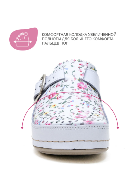 VESNA сабо женские, 182, белый, принт красные цветы 182-whiteprint-38 фото