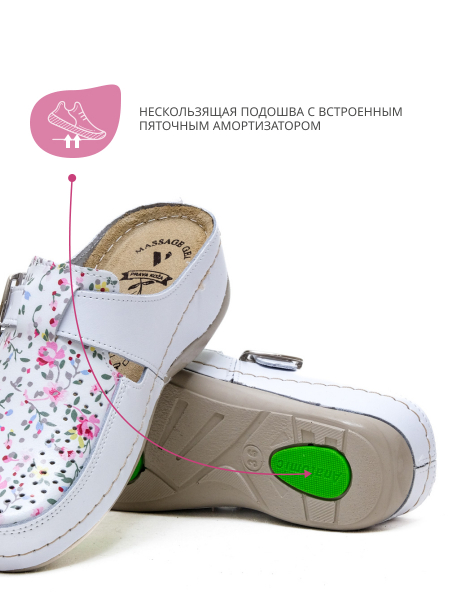 VESNA сабо женские, 182, белый, принт красные цветы 182-whiteprint-38 фото