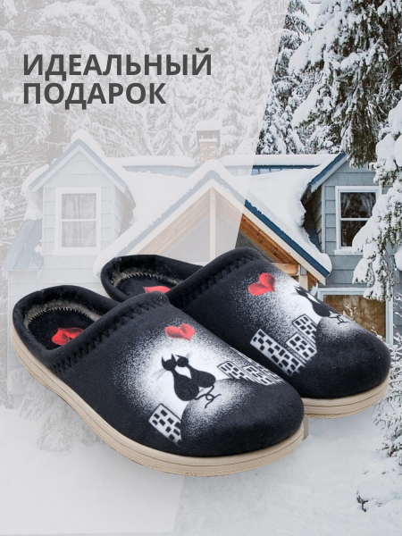 VESNA тапочки женские, 175, принт коты на крыше 175-cat-37 фото