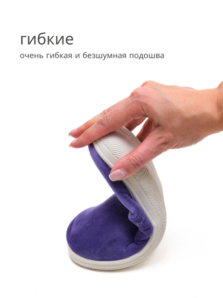 VESNA тапочки женские, 166, фиолетовый с бисером 166-vio-39 фото