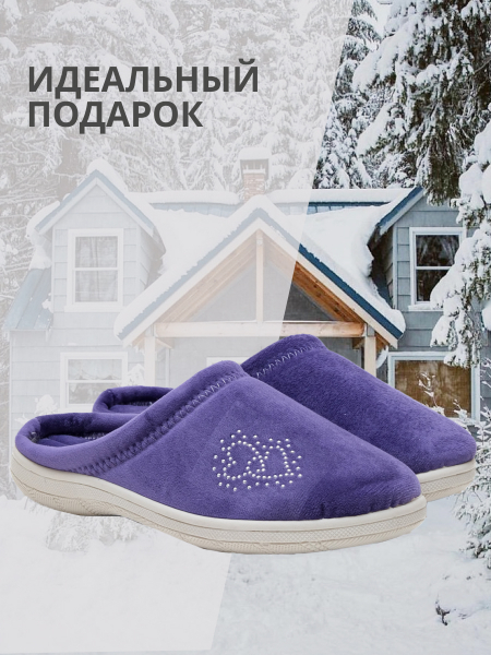 VESNA тапочки женские, 166, фиолетовый с бисером 166-vio-39 фото