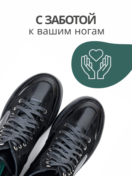Dr.Spektor ботинки женские зимние, Ш2861-К/В Чёрный Ш2861-К/В-40 фото