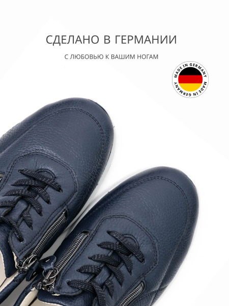 Waldlaufer кроссовки женские Kalea, 698001-169194, темно-синий 698001-169194-4-5 фото