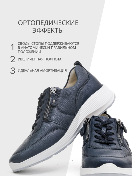 Waldlaufer кроссовки женские Kalea, 698001-169194, темно-синий 698001-169194-4-5 фото