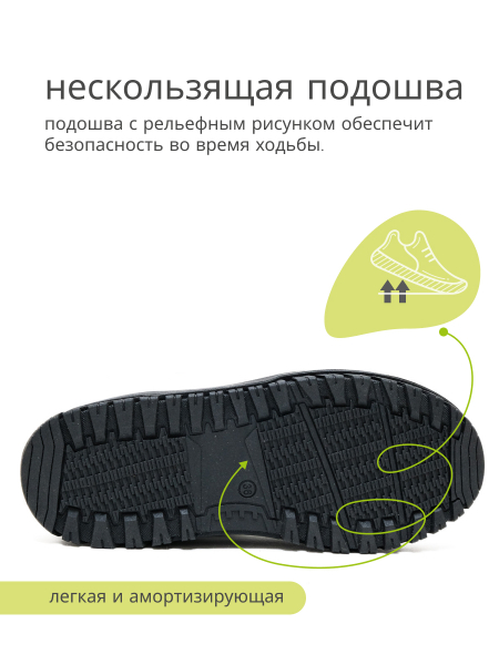 Orto-care полусапоги женские зимние, FW-54-25-11/2KM белый FW-54-25-11/2KM-38 фото