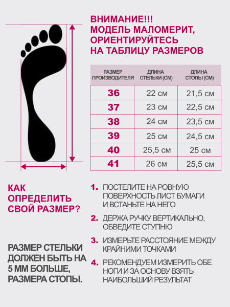 VESNA тапочки женские, 166, фиолетовый с бисером 166-vio-39 фото