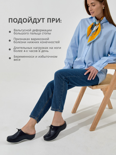 MUBB сабо женские, 737.19, синий 737.19-blue-37 фото