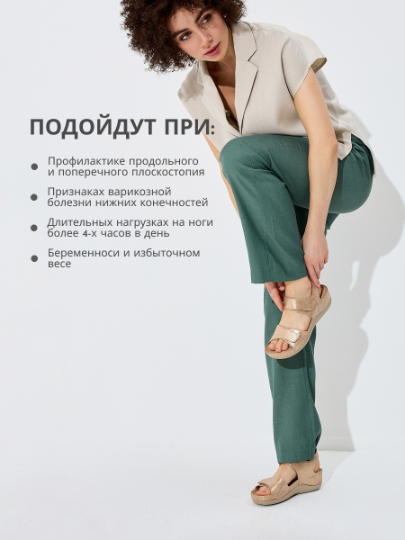 FRATELLI BABB босоножки женские, D-302, бронза полумат D-302-bronza-38 фото