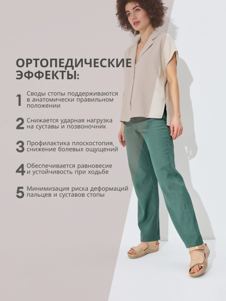 FRATELLI BABB босоножки женские, D-302, бронза полумат D-302-bronza-38 фото