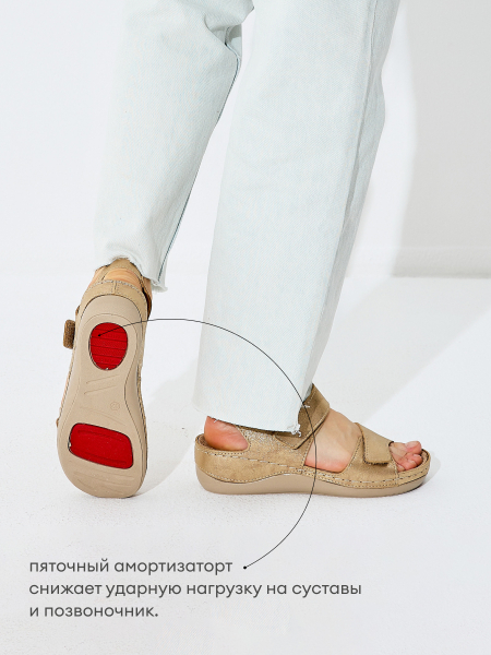 FRATELLI BABB босоножки женские, D-302, белое золото D-302-whitegold-39 фото