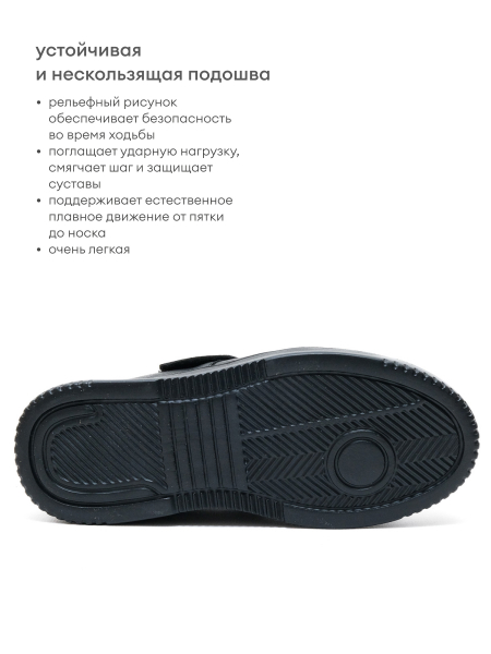 Orto-care туфли женские, FS-61-22/2KK черный FS-61-22/2KK-40 фото
