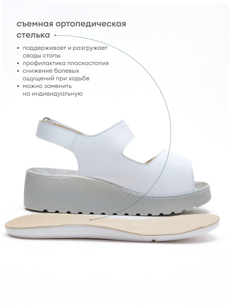 Dr.Spektor босоножки женские 2408-4D-1, белый 2408-4D-1-38 фото