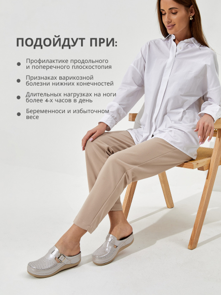 FRATELLI BABB сабо женские, D-300, пудра FB-D300-pudra-37 фото
