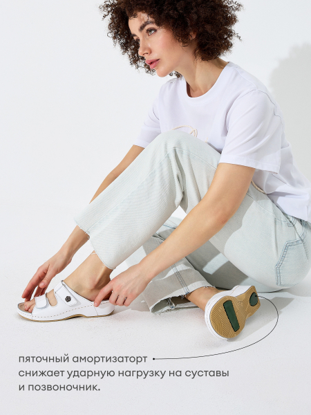 MUBB пантолеты, 207, белый 207-white-40 фото