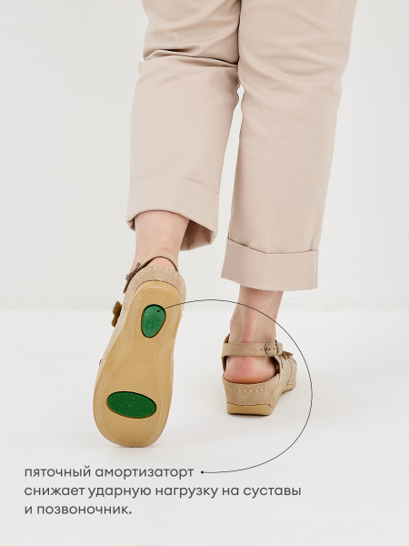 MUBB босоножки, 766-18-2, бежевый 766-18-2-beige-39 фото