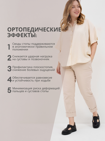 Orto-care туфли женские, FS-61-22/2KK черный FS-61-22/2KK-40 фото